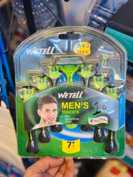 شفرات حلاقة 7 شفرات